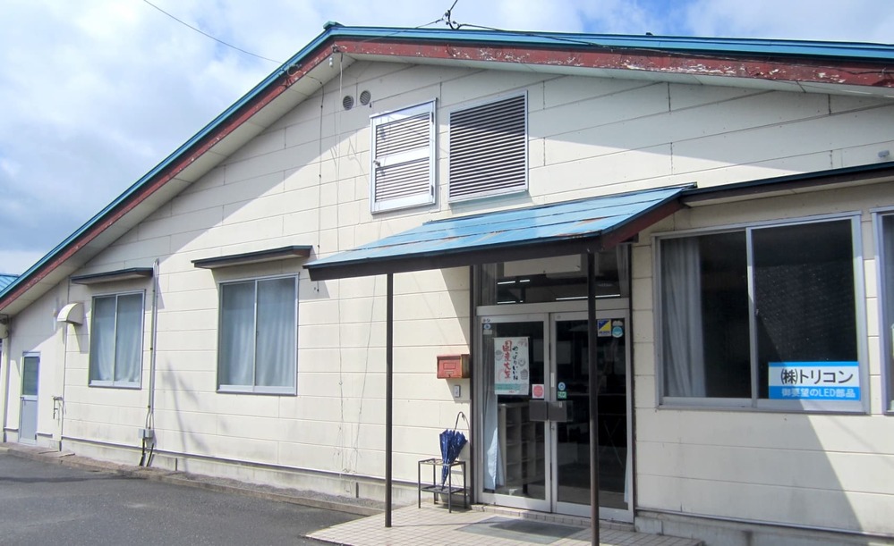 株式会社トリコンの社屋外観